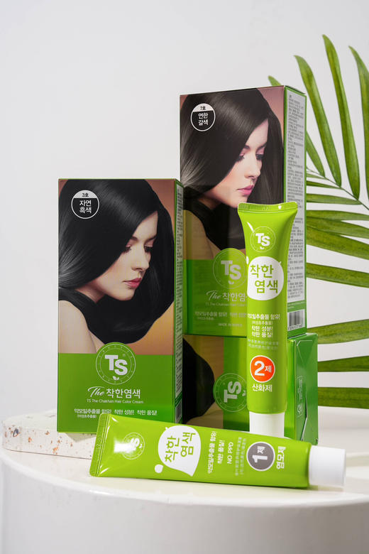 【限时抢购】韩国TS帝叶斯天然温和植物染发剂自然无异味染发膏089A125044 商品图0