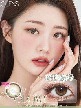 活动款！新色Olens专柜半年抛Glowy golden olive琉璃棕绿 小直径日常轻混血 韩产半年抛