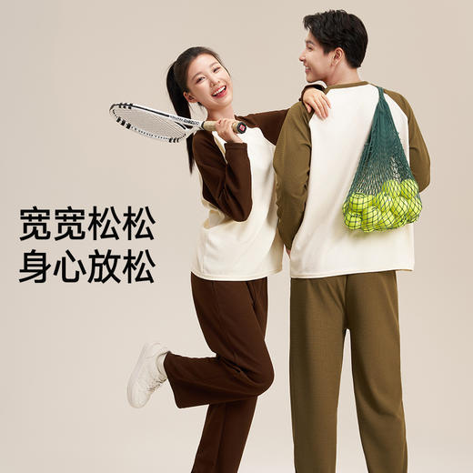 套头情侣睡衣春秋季长袖长裤休闲简约华夫格纯色可外穿家居服套装 商品图2