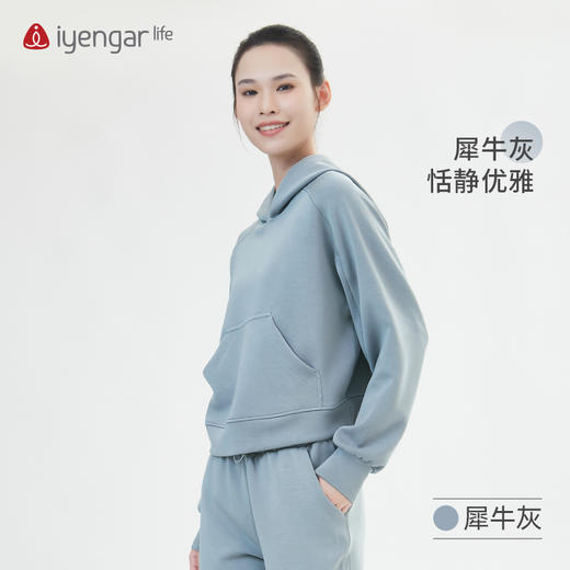艾扬格 Life C1185空气层连帽卫衣 瑜伽运动卫衣 商品图3