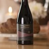 第261期丨新西兰伊兰酒庄黑皮诺（单一园）2021干红葡萄酒 商品缩略图3