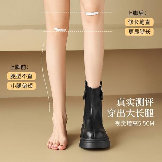 ZHR厚底短靴女2024秋冬新款英伦风加绒瘦瘦靴轻便马丁靴切尔西靴 商品图6