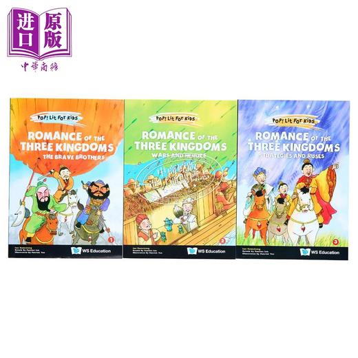 【中商原版】Romance of the Three Kingdoms The Complete Set 三国演义全集 中国四大名著 经典文学小说 英文版原版小初文学 商品图7
