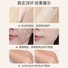【质地轻薄】法汀妮 燕窝臻萃锁颜粉底液 货号：B90521 商品缩略图4