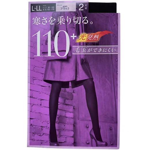 厚木 110D ML 发热连裤袜 6757 商品图0
