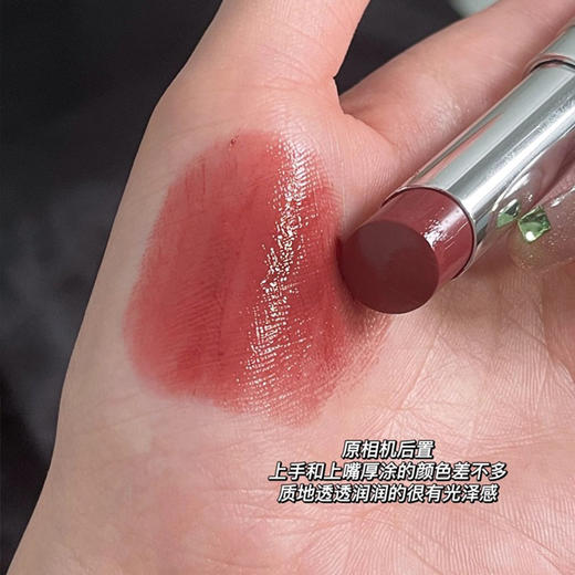 【女神节大促 限时特惠】迪奥魅惑新版漆光口红套盒小样1.6g（527+740） 商品图2