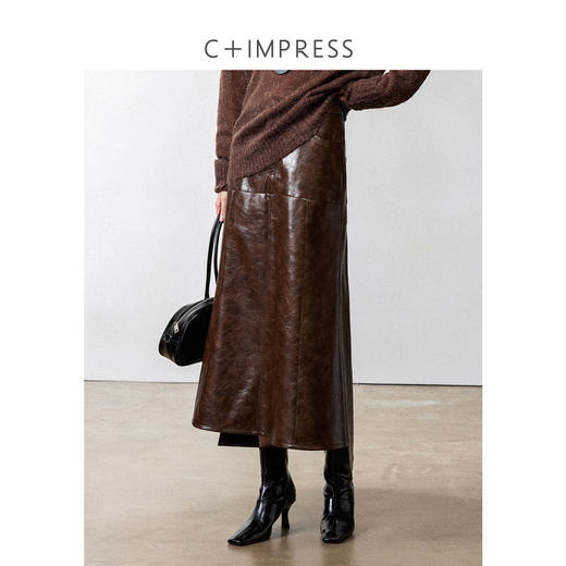西嘉|PU油蜡皮美拉德棕色皮裙半身裙女2024年冬季解构后开衩A字裙 商品图0