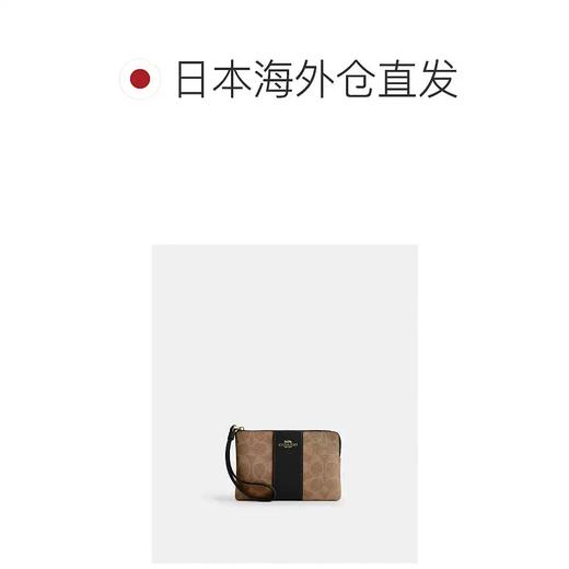 【自营】coach/蔻驰  角拉链腕带 标志性帆布条纹 CW854 IMQRX 商品图2