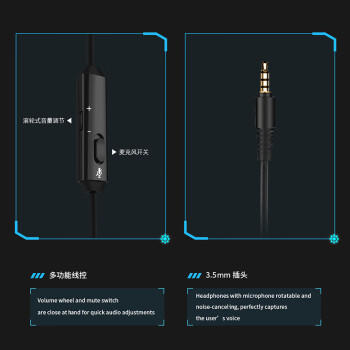 西伯利亚（XIBERIA）S21D 耳机头戴式 游戏耳机耳麦 电脑手机耳机 吃鸡耳机带麦 电竞耳机 铁灰色 /数码 /影音娱乐 /有线耳机 商品图3