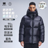 天石鹅铠甲新品2.0800蓬95%白鹅绒羽绒服男士女士加厚东北严寒G303（2.0版） 商品缩略图8