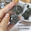 无糖黑芝麻丸 商品缩略图4