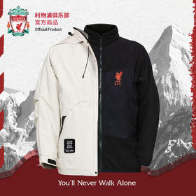 【官方正版】利物浦俱乐部 | 米色运动压胶冲锋衣秋冬防风防水保暖