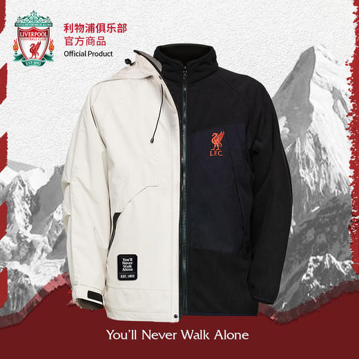 【官方正版】利物浦俱乐部 | 米色运动压胶冲锋衣秋冬防风防水保暖 商品图0