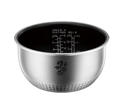 美的（510556）4L电饭煲IH加热T2.0加厚精钢鼎釜大空间焖香阀9大美食功能24H预约MB-CFB4078H【ZMD安心系列】 商品图2