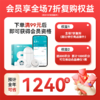 可孚医用指夹式血氧仪 商品缩略图4