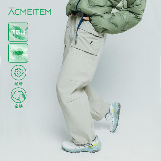 【品牌直发】ACMEITEM爱棵米-户外工装长裤GAF3020390G 商品图0