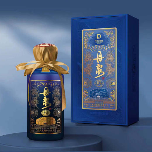 丹泉陈酿青云 53度酱香型白酒 天然洞藏酒 大曲坤沙 纯粮酿造 500ml*1 商品图0