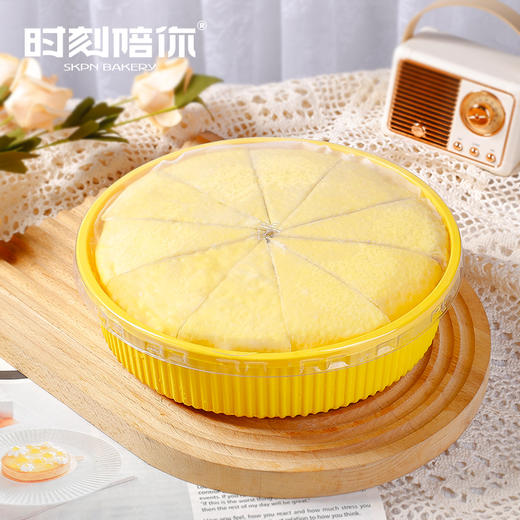 芋泥千层 | 时刻陪你 商品图0