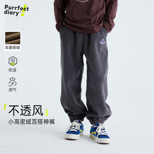 fx-儿童奥利绒加厚休闲裤 PDK2419 商品图0