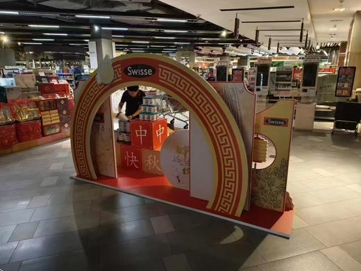 航空结皮板 商品图4