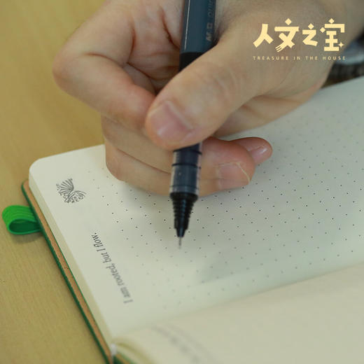 【人文之宝】外国文学作家手稿系列A6笔记本（伍尔夫-绿色） 人民文学出版社·出品 商品图2