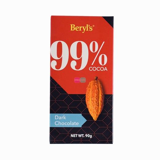 倍乐思Beryl's 含99%可可黑巧克力 90g/盒 商品图0
