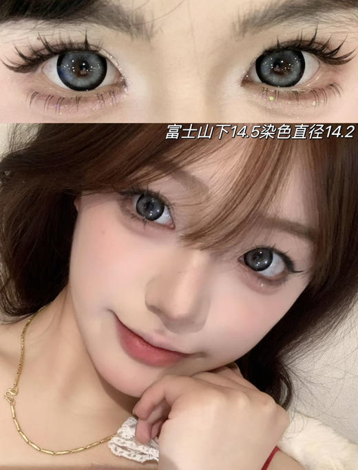 Macycon月抛双12活动 大直径专场！活动68/2副；98/4副（下单备注款式度数) 商品图6