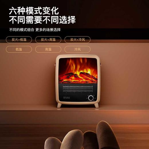 西佑（工厂直发）壁炉火焰暖风机取暖器 商品图4