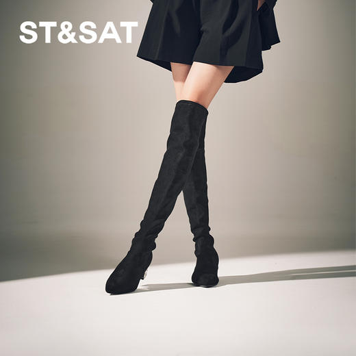 星期六时髦水钻粗跟过膝弹力瘦瘦靴SSC4117365 商品图1