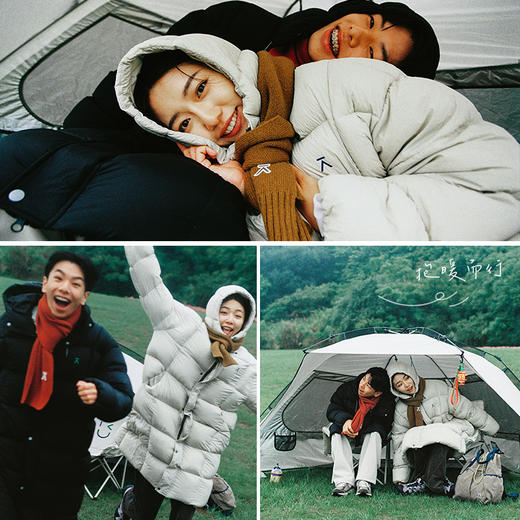 【品牌特惠】ACMEITEM爱棵米 户外长款连帽羽绒衣保暖防泼水吐司羽绒服男女GAF3110880G 商品图1