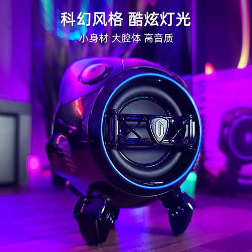 重力星球G2蓝牙音箱 商品图2