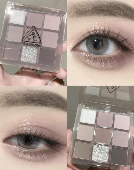 3CE新色沙丘粉 A SHY ASH  高级灰棕调粉 日常消肿色 搭配银光细闪 商品图1