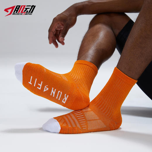 620肌动RUNFIT专业运动袜男马拉松跑步训练袜秋冬毛巾底纯色中筒袜 商品图3