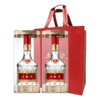 52度第八代五粮液500ml×2 两瓶装 商品缩略图1