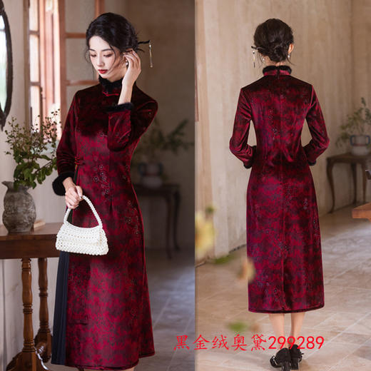 GX黑金绒长款九分袖奥黛旗袍裙2024冬新款复古民族风奥黛 商品图1