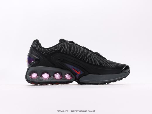 耐克Nike Air Max Dn休闲运动跑步鞋FJ3145-100男女鞋 商品图1