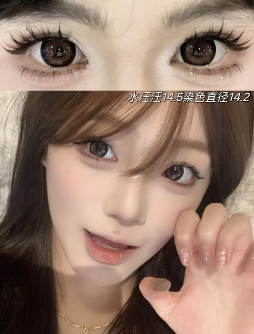 Macycon月抛双12活动 大直径专场！活动68/2副；98/4副（下单备注款式度数) 商品图7