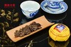 澜沧古茶2016年/2022年千秋龙团（生/熟）小沱 商品缩略图2