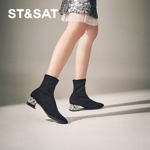 星期六优雅气质尖头闪钻粗跟短靴SSC4116387 商品图4
