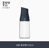 加拿大ZUUTII油壶-星空蓝 商品缩略图0