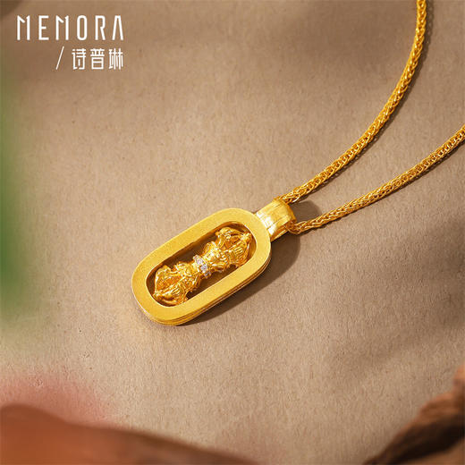 【热卖臻品】金刚杵 芳华系列足金金刚杵吊坠钻石黄金挂坠女士礼物MEMORA诗普琳LP446401 商品图3