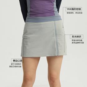oneup四面弹低腰裙裤