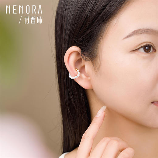 【任选3件1998元】珍珠耳骨夹 黄色18k金珍珠耳饰 无耳洞耳环女士礼物MEMORA诗普琳ZEE01701（线上专供） 商品图1