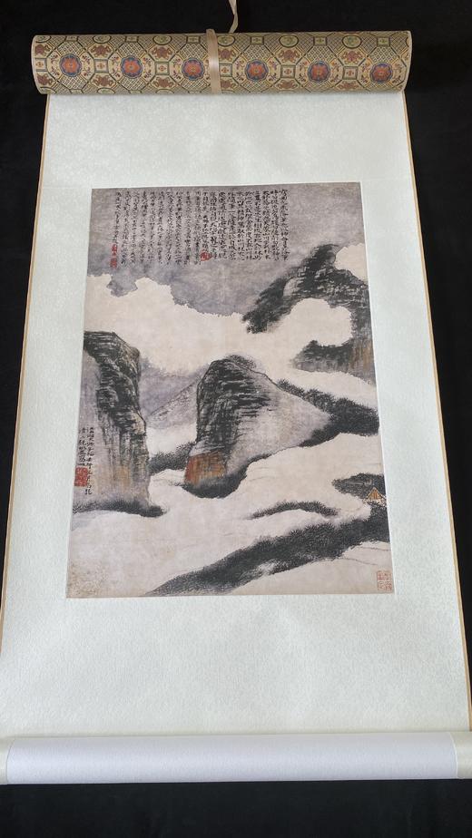 【定制书画】（清）石涛 云山图  纸本 镜片/立轴/实木画框 馆藏书画高仿复制艺术品（付款后28天内发货） 商品图9