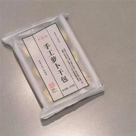 缸鸭狗手工萝卜干包 45g*6/袋
