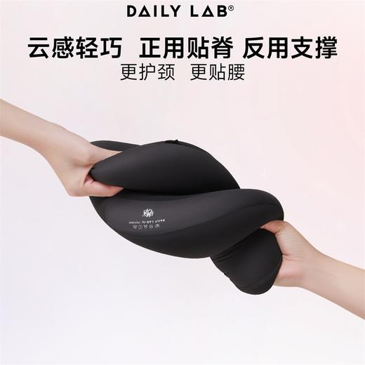 DAILY LAB 糯米墩墩头枕颈枕腰靠慢回弹记忆棉汽车香氛枕 商品图4