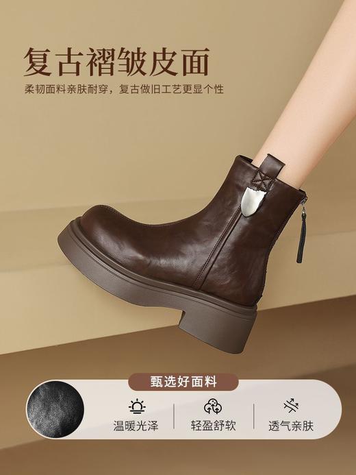 ZHR厚底短靴女2024秋冬新款英伦风加绒瘦瘦靴轻便马丁靴切尔西靴 商品图5