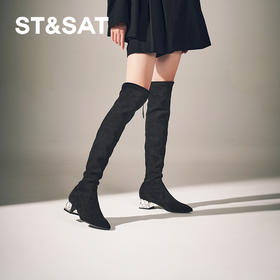 星期六时髦水钻粗跟过膝弹力瘦瘦靴SSC4117365