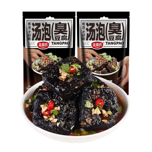 金磨坊 汤泡臭豆腐 20g/包 商品图0