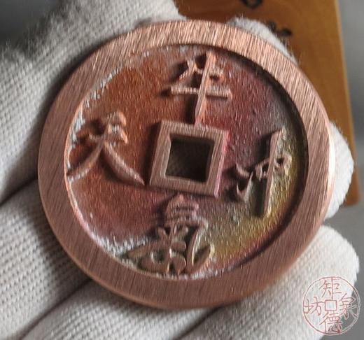 红铜 牛气冲天背暴富 牛在眼前（华尔街牛） 商品图5